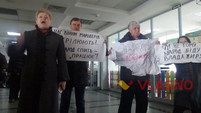 протест у холі Вінницької міської ради фото