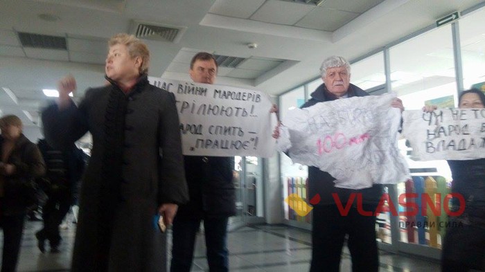 протест у холі Вінницької міської ради фото
