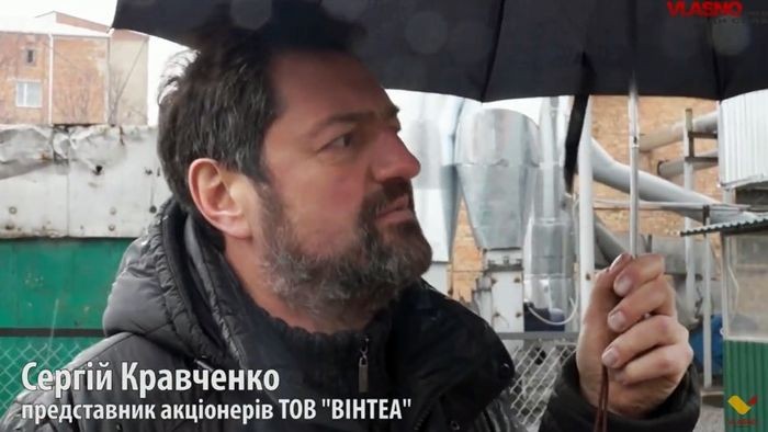 Сергій Кравченко фото