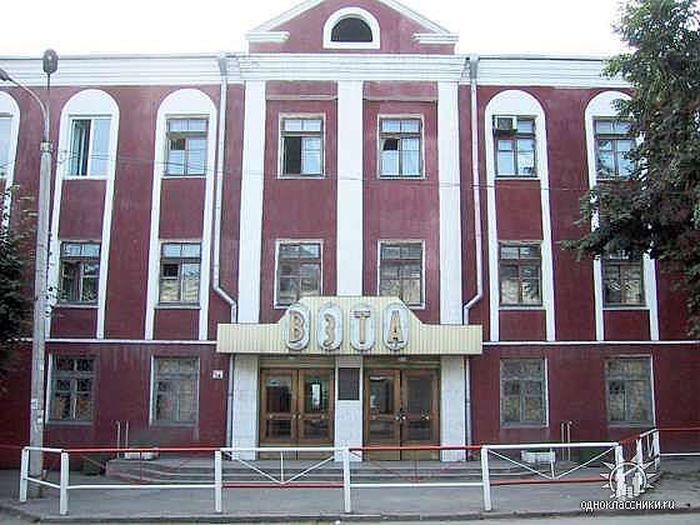агрегатний завод у Вінниці фото