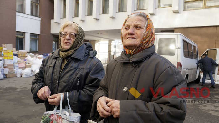 збір допомоги в Авдіївку - Ніна Степанівна та Віра Леонідівна фото