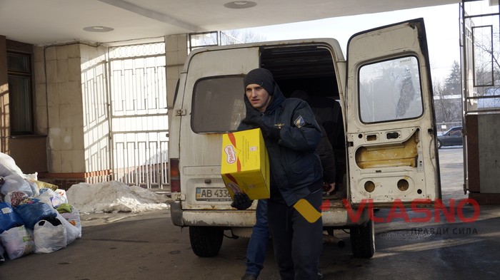 гуманітарна допомога з Вінниці в Авдіївку фото
