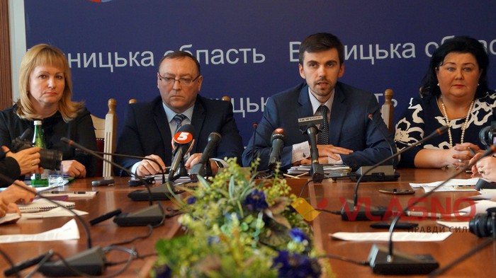 прес-конференція заступника міністра охорони здоров'я щодо госпітальних округів на Вінниччині фото