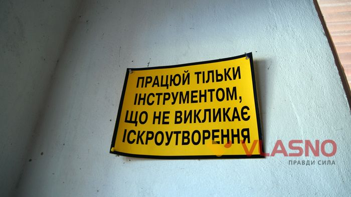 «Тепла немає, а лічильник просто «літає» - вінничани скаржаться на якість газу