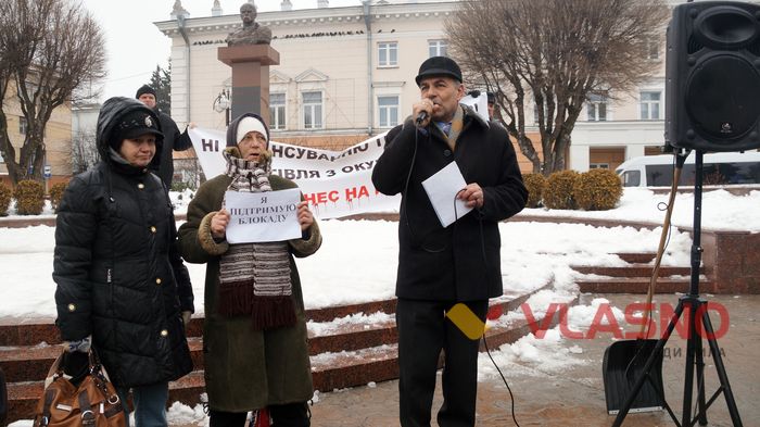 Учасники блокади Донбасу грітимуться генератором від вінницьких майданівців 
