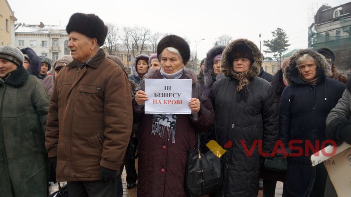 Учасники блокади Донбасу грітимуться генератором від вінницьких майданівців 