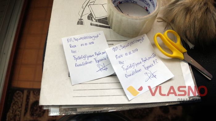 «Тепла немає, а лічильник просто «літає» - вінничани скаржаться на якість газу