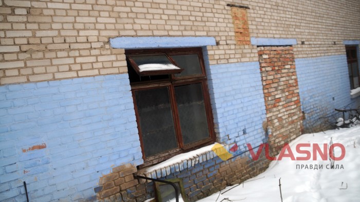 центр для безхатьків у Вінниці фото