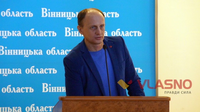Володимир Воловодюк фото
