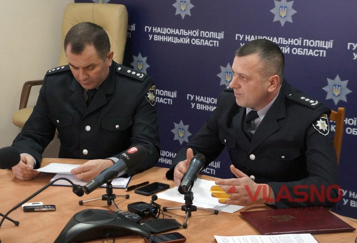прес-конференція Юрія Педоса фото
