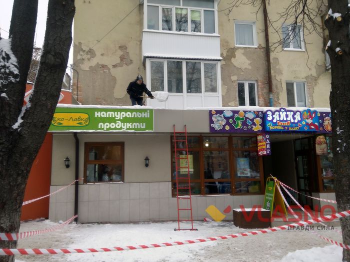 сніг на вінницьких дорогах фото