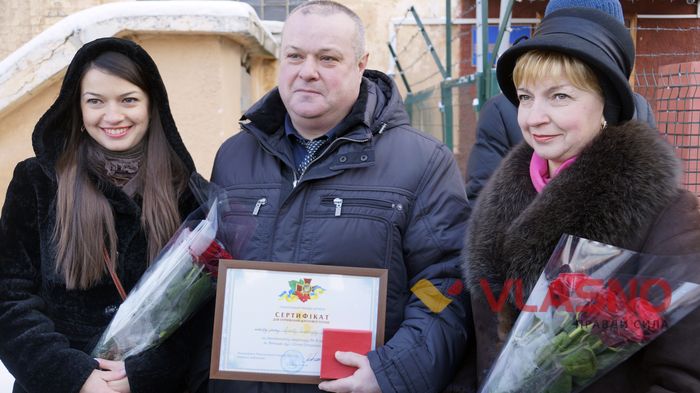 нагородження військових у Вінниці фото