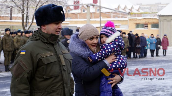 нагородження військових у Вінниці фото