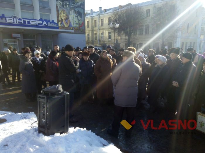 віче