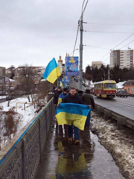 ланцюг єдності
