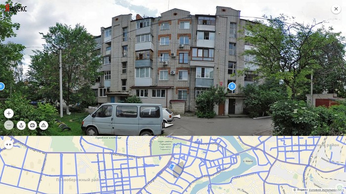 родина Луценків фото