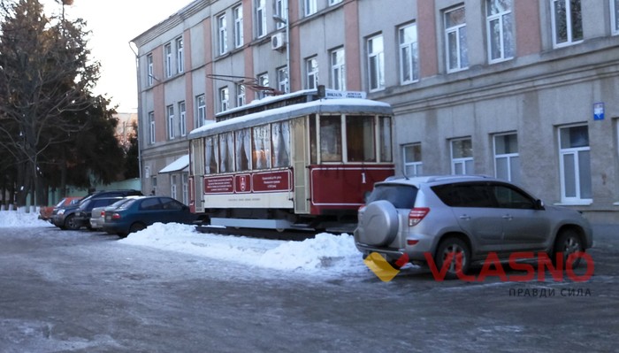 родина Луценків фото