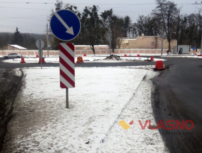 ремонт дороги у Вінниці фото