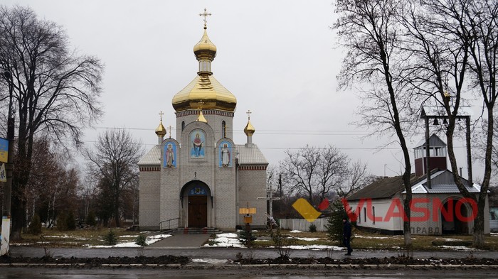 церква у Теплику фото