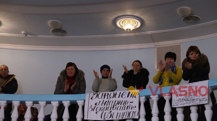 у Вінницькій облраді обговорюють створення госпітальних округів фото