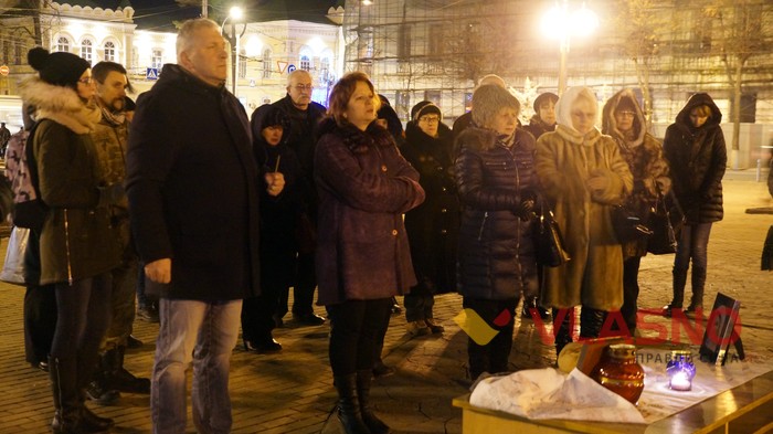 панахида за загиблим бійцем Леонідом Проводенком фото