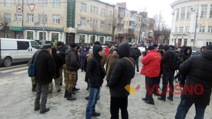 протест під Вінницькою ОДА фото