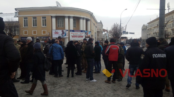 протест під Вінницькою ОДА фото