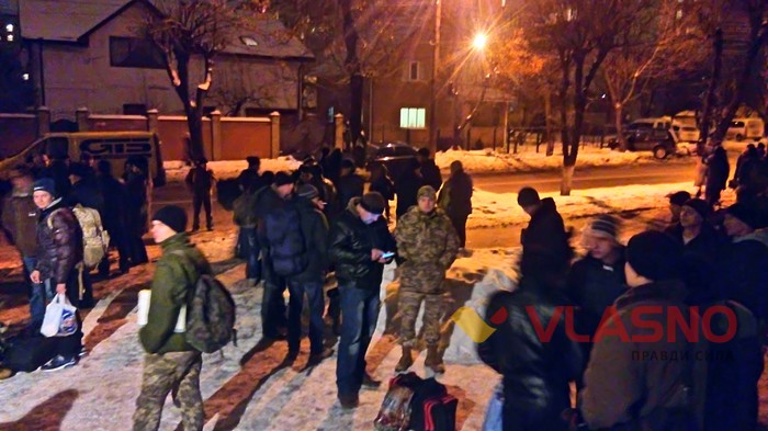 відправка контрактників у Вінниці фото