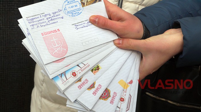 гуманітарна допомога у зону АТО фото