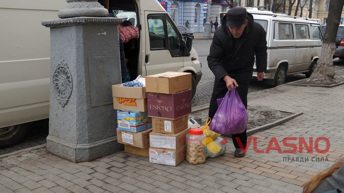 гуманітарна допомога у зону АТО фото