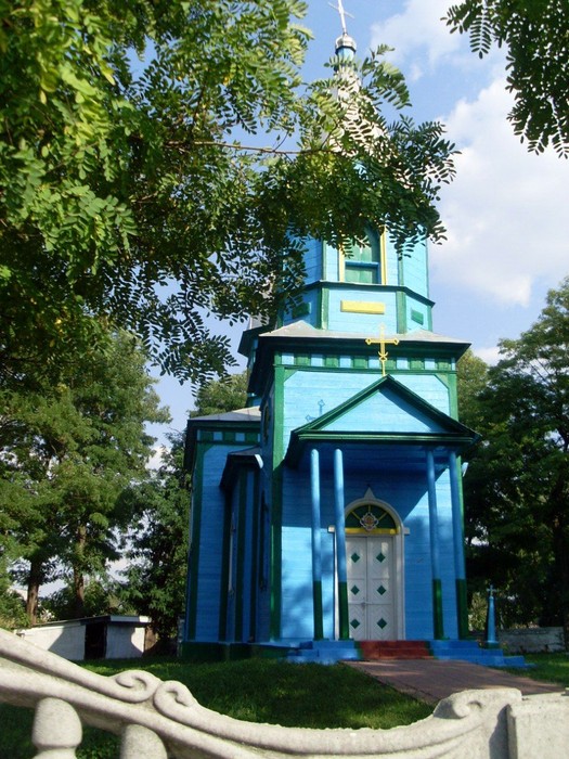 село Нетребівка фото
