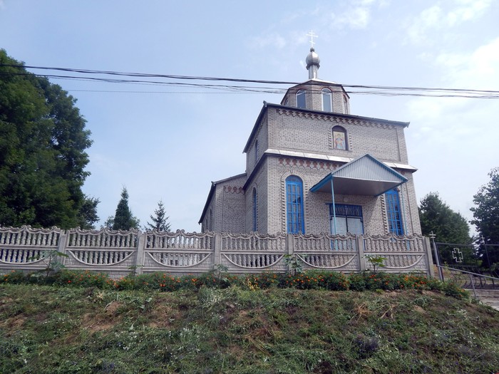 село Каришків фото