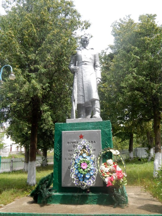 село Каришків фото