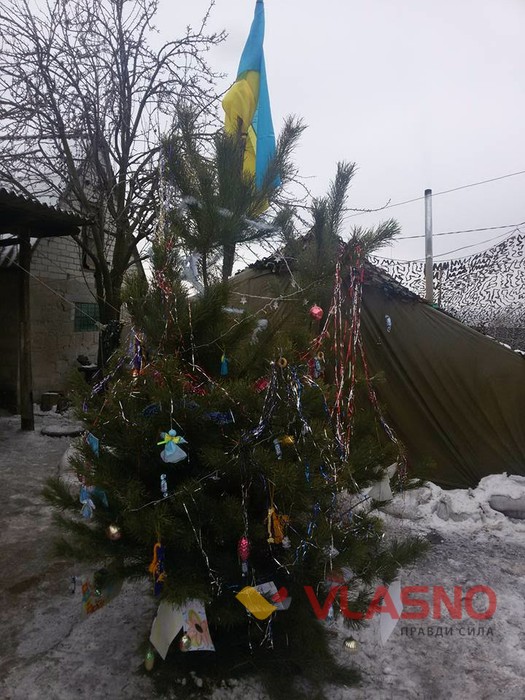Новий рік на фронті фото