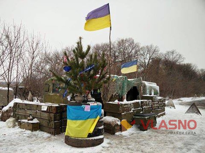 Новий рік на фронті фото