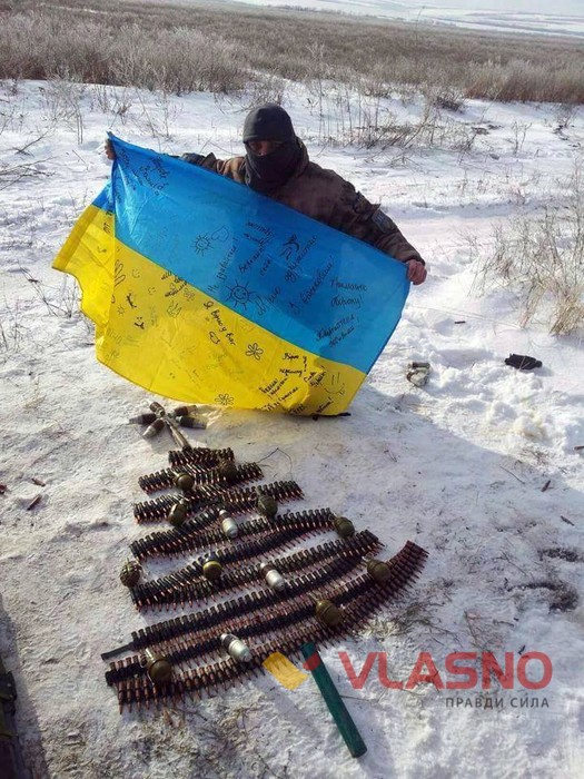 Новий рік на фронті фото