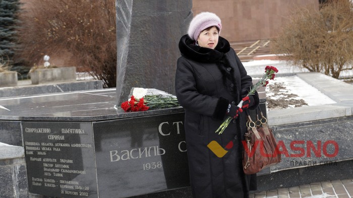 вшанування Василя Стуса у Вінниці фото