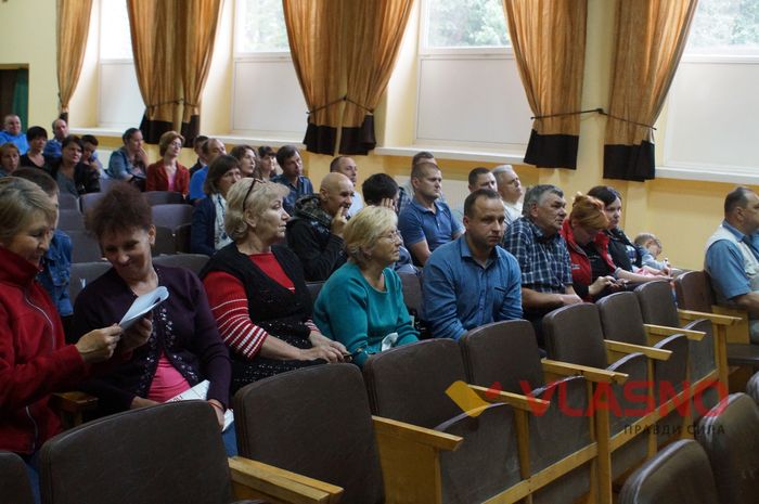 Арономічне збори-2