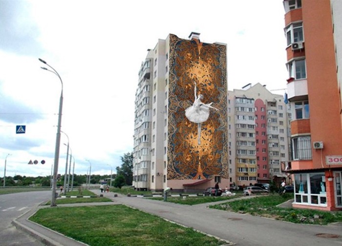 мурал-арт "Місто культури" у Вінниці фото
