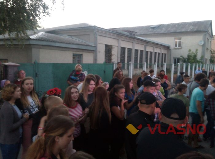 День Козятина фото