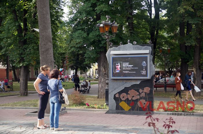 вулиця Оводова у Вінниці фото