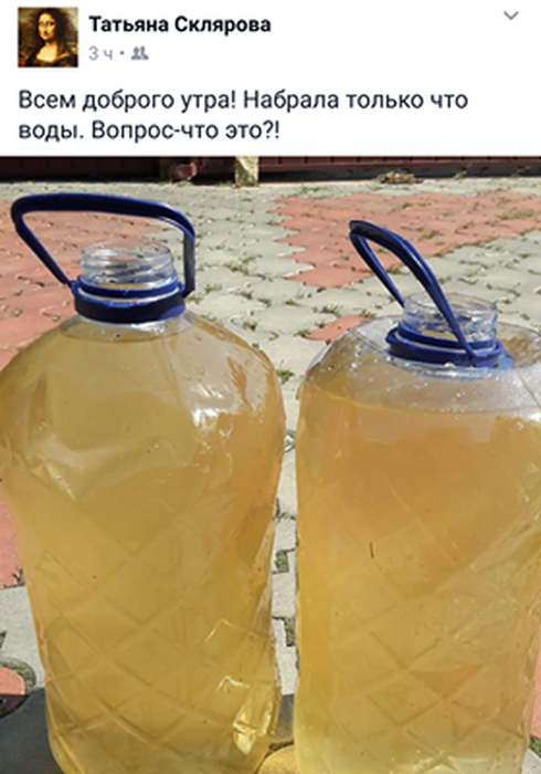 брудна вода з крану фото