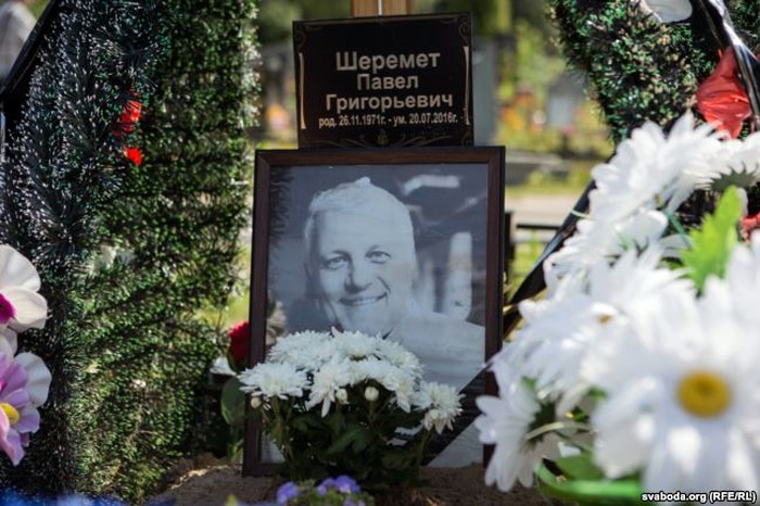 акція до річниці з дня загибелі Павла Шеремета фото