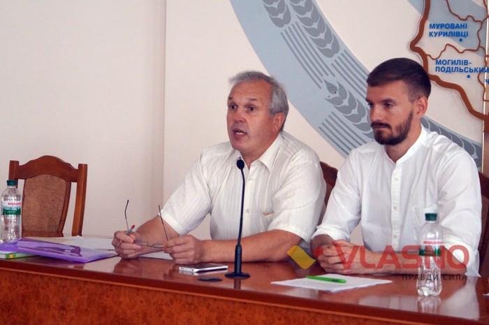 круглий стіл з приводу встановлення пам'ятника Івану Богуну у Вінниці фото