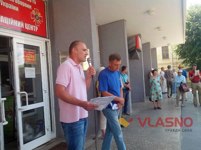 Андрій Верич фото