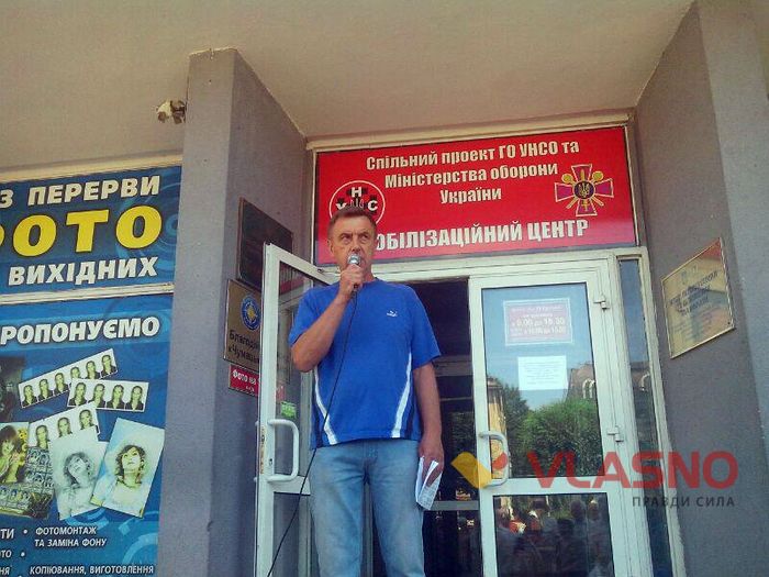 Петро Гандурський фото