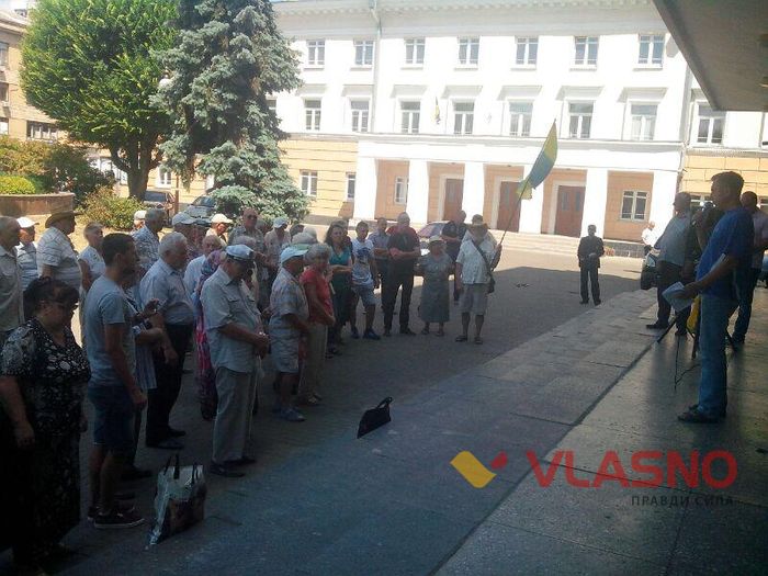 народне віче у Вінниці фото