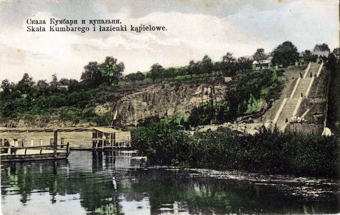 парк Кумбари у Вінниці фото