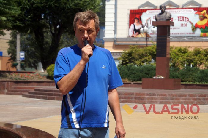Петро Гандурський фото