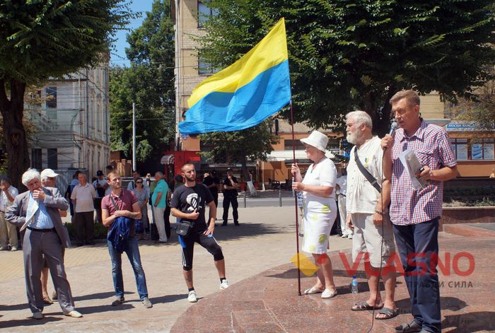 вінницьке віче фото